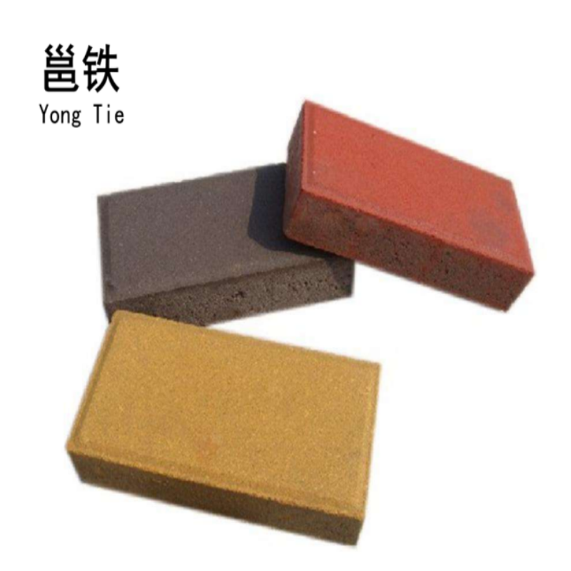 邕铁 渗水砖 200×100×55mm 块高清大图