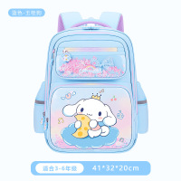 儿童轻便小学生书包女孩大容量一年级二背包三到五六减负双肩背包 蓝色玉桂狗【大号3-6年级】