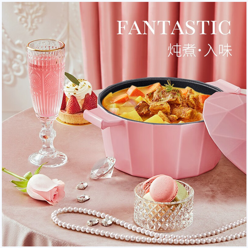 温仑山家用不粘锅汤锅电磁炉小锅 清新珐琅汤锅 2.8L高清大图