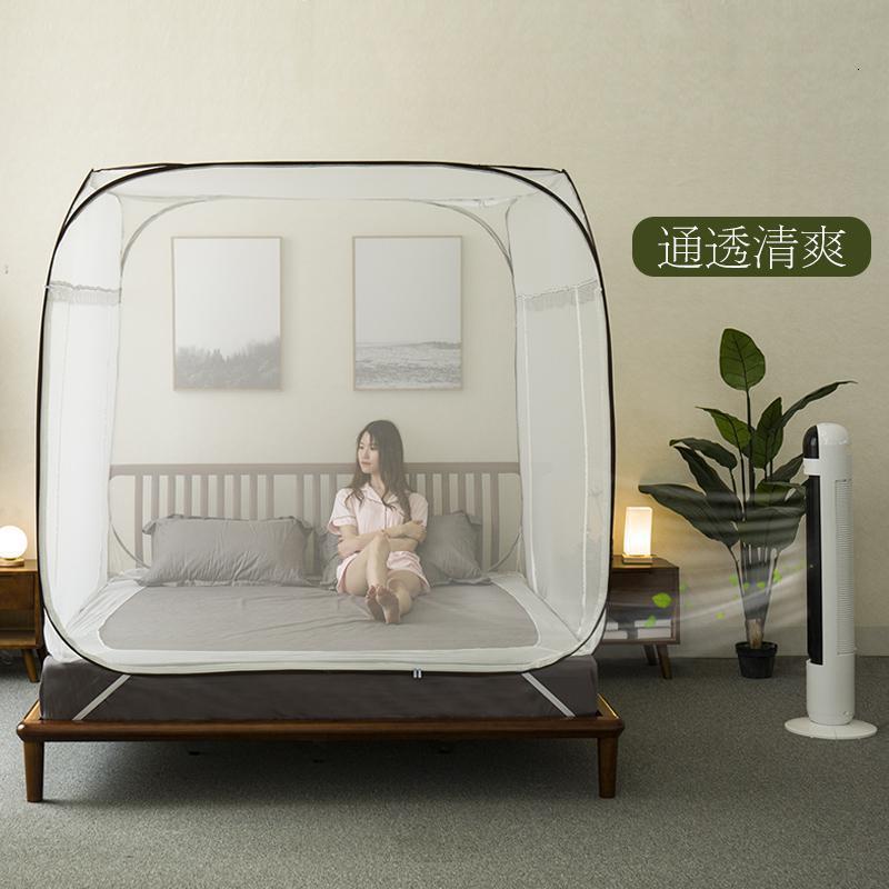美帮汇蒙古包蚊帐家用1.2/2米床免安装无底防摔加密加厚1.5/1.8m床