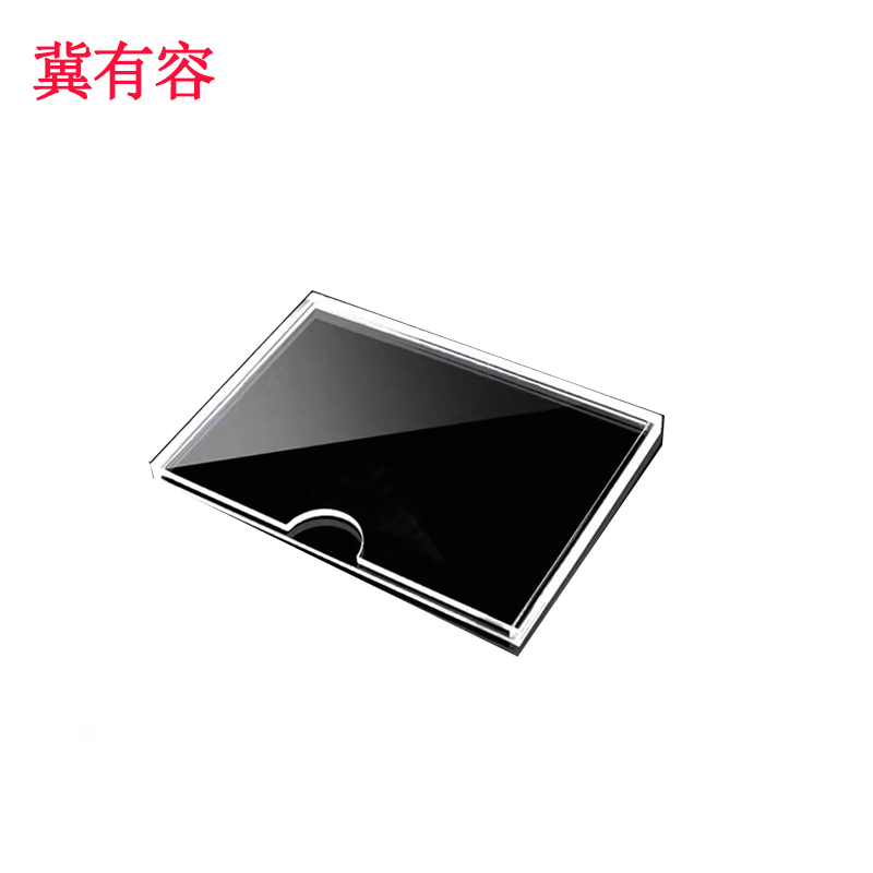 冀有容 亚克力盒卡槽定制 JYR-004 个高清大图