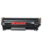 容威 惠普Q2612A易加粉硒鼓 适用HP M1005MFP M1319F MFP 3015打印机12A墨盒 碳粉盒
