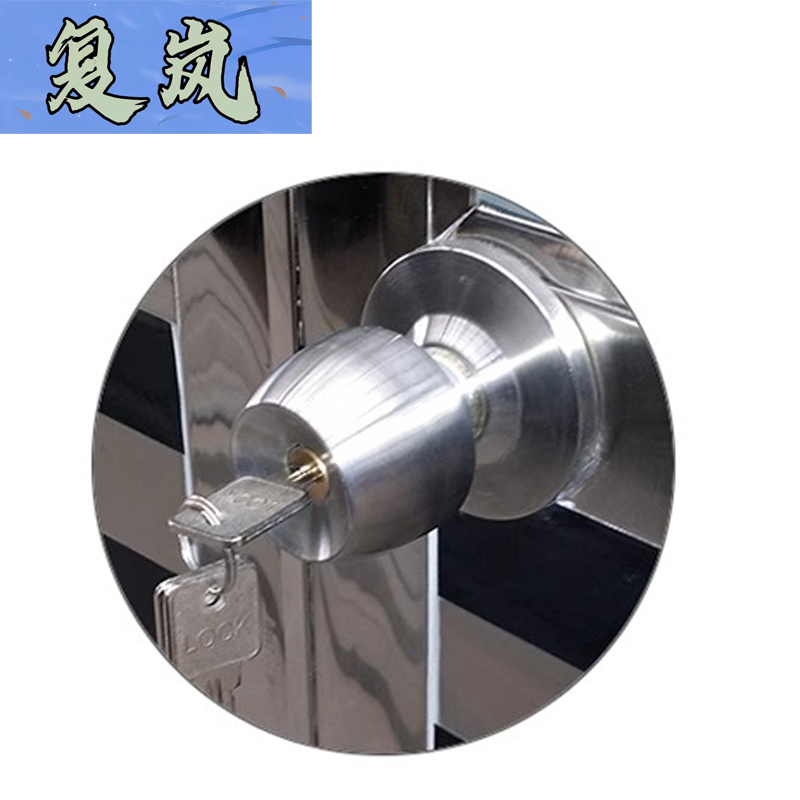复岚 保安亭 2*2.5*2.3m/个高清大图