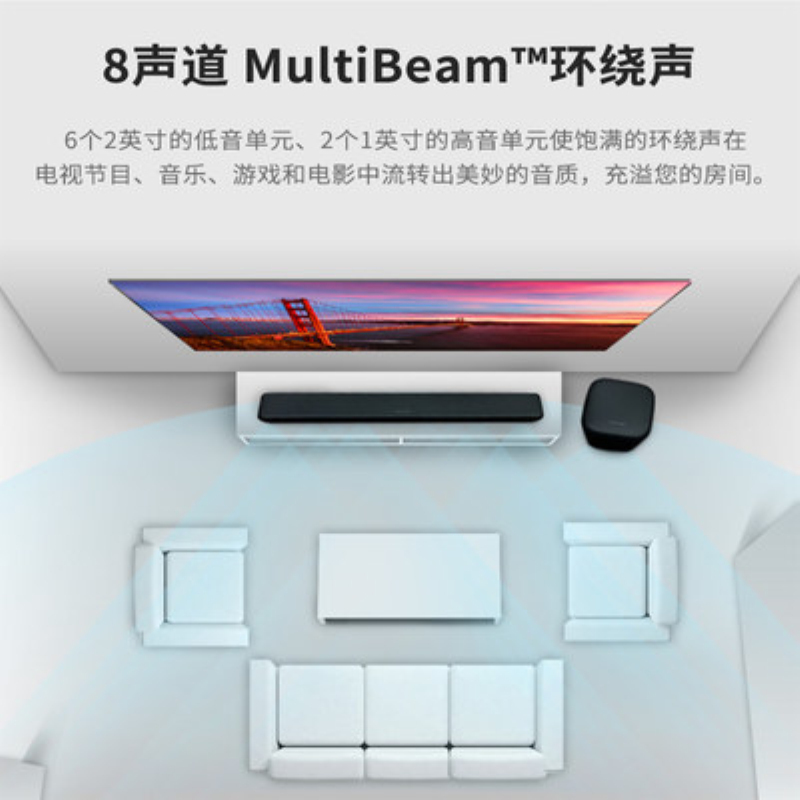 哈曼卡顿 800 DY