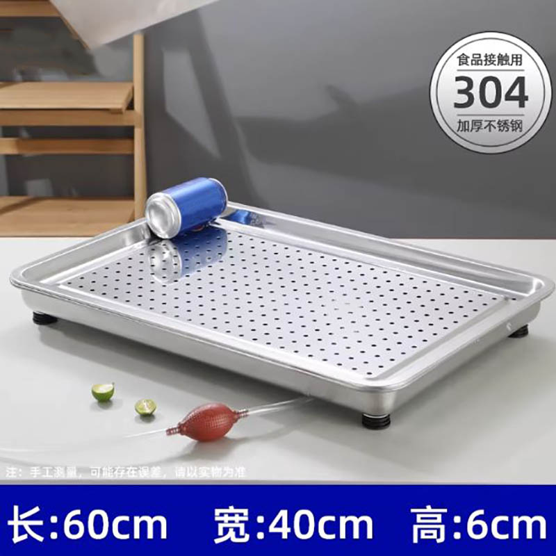 不锈钢茶盘60*40带脚带排水304纯钢