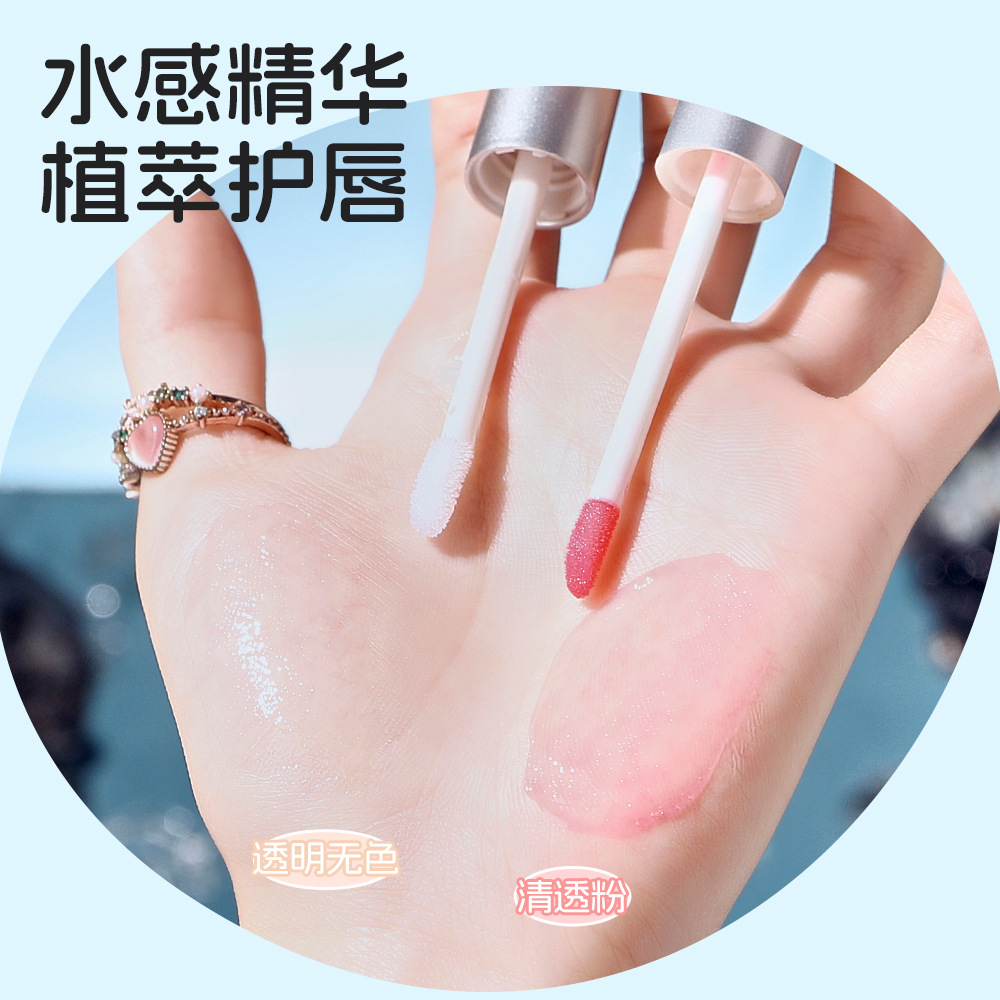 唇蜜精华嘟嘟唇女学生款 唇蜜 唇油·达人专享高清大图