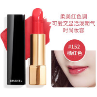 CHANEL香奈儿口红/唇膏炫亮魅力水润系列 哑光丝绒系列唇膏3.5g炫亮魅力水润152#