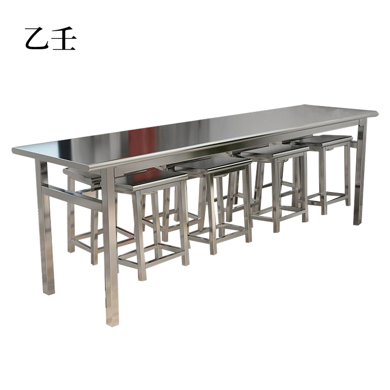 乙壬餐桌8人学校食堂小吃店快餐桌椅饭堂不锈钢桌2200*600*750【含椅】