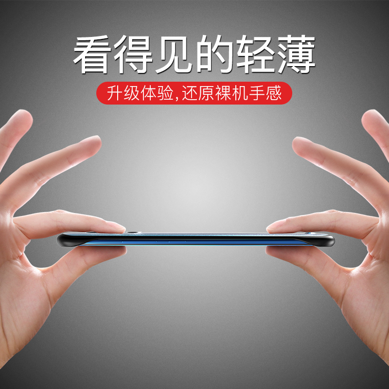 安美宝vivox27手机壳x27pro保护套iqoo手机壳z5x壳x23幻彩版tpu透明