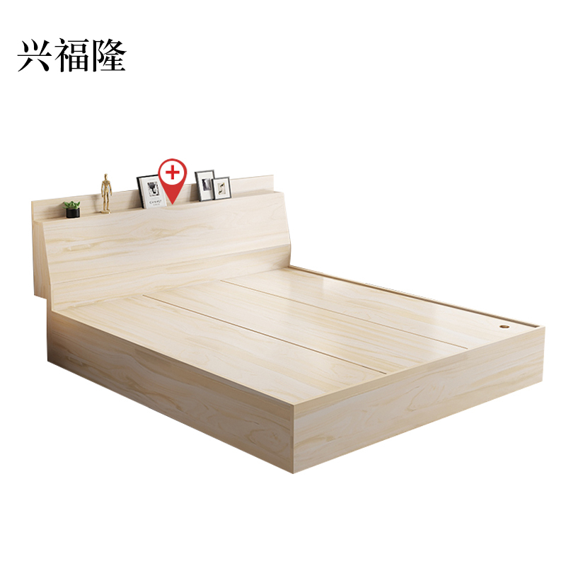 兴福隆板式床xflbmms1200报价_参数_图片_视频_怎么样_问答-苏宁易购