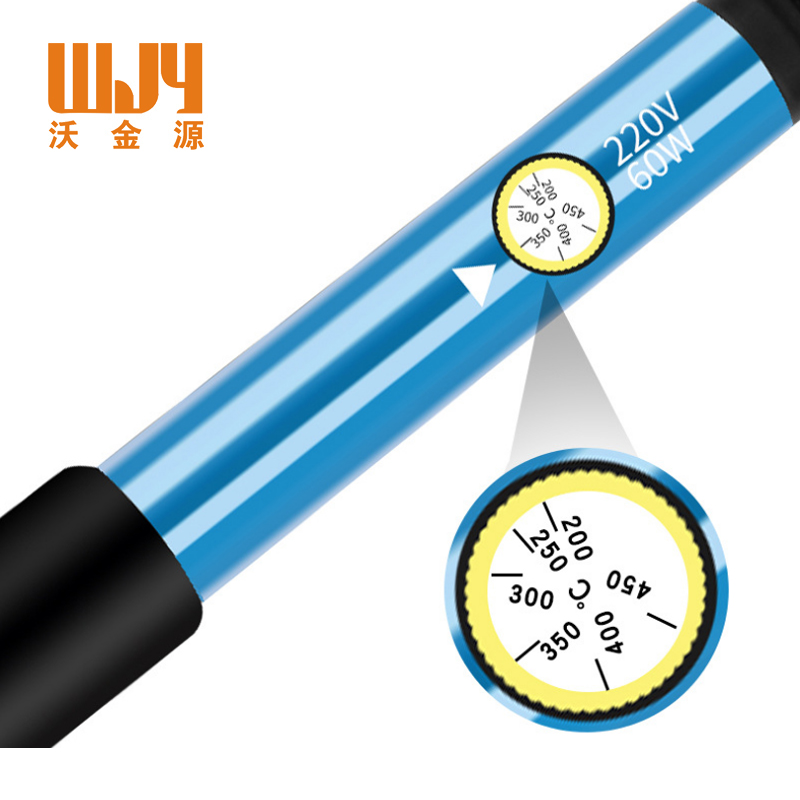 沃金源 调温电烙铁TDL60W 把高清大图