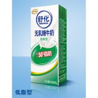 伊利YILI 舒化低脂型纯牛奶无乳糖220ml*12包 笑脸装