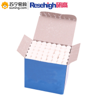 研高(Resehigh) 粉笔 无尘 白色 一盒装