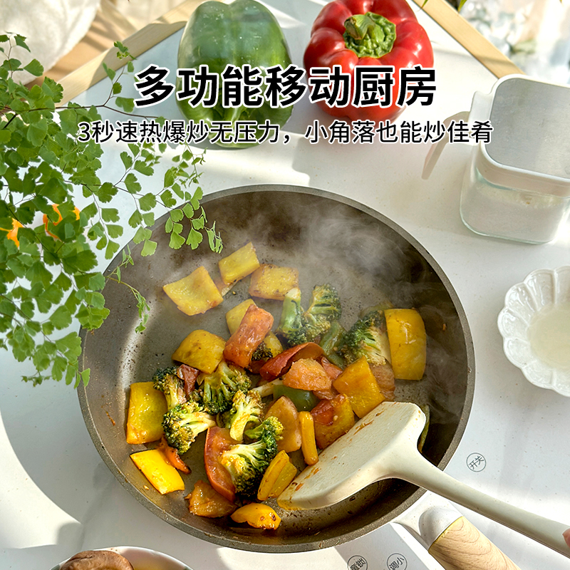 紫叶林顿桌椅餐桌岩板茶桌椅组合小户型带电磁炉火锅阳台小茶桌高清大图