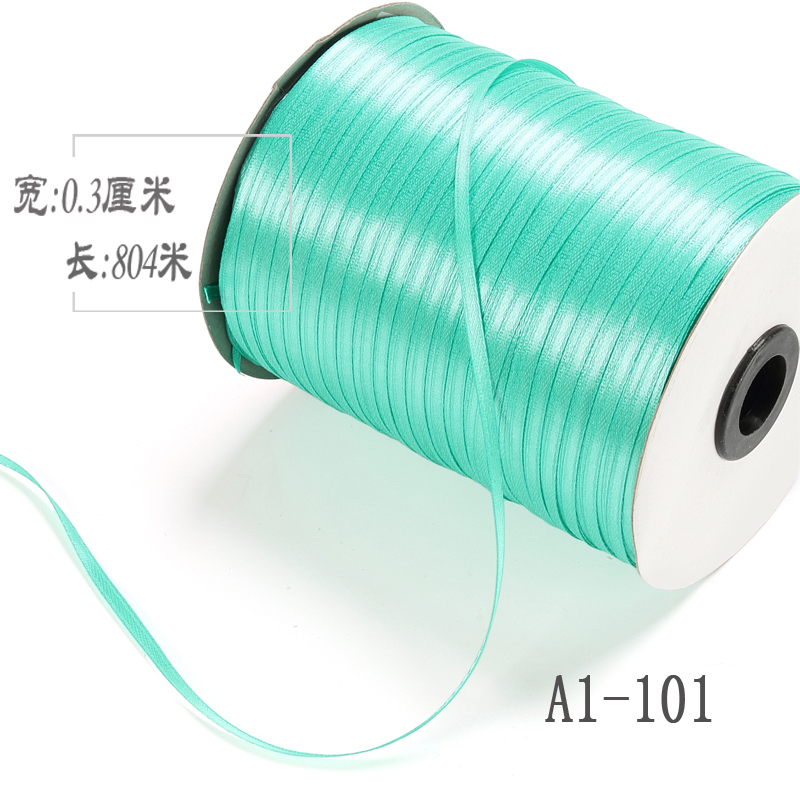 家柏饰(CORATED)m 丝带装饰带细丝带细缎带绸带签丝带蝴蝶结红丝带气球彩带 热带蓝（101）