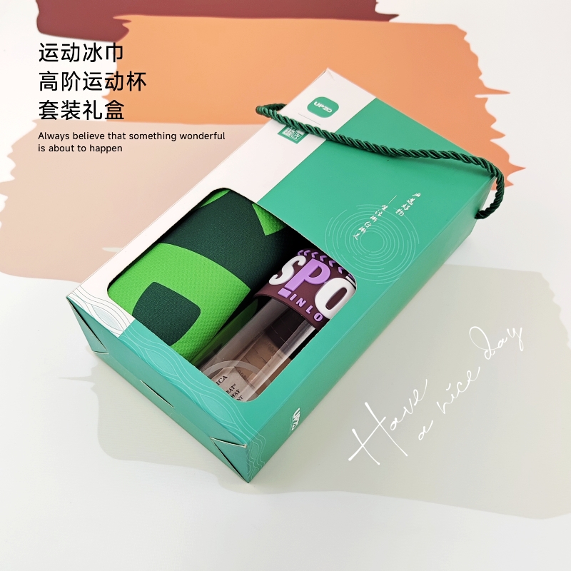 优品尚竹UPZO严选套装 A14B2盒高清大图