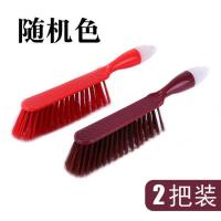 贝禧龙家用扫床刷床刷清洁床上实木柄大号软毛刷子笤帚沙发毛刷子 塑料扫床刷[两把]随机色