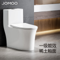 九牧（JOMOO）卫浴马桶家用虹吸式大冲力釉面一键快拆盖板坐便器11368KB