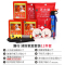 趣行 家庭消防12件 家用安全消防灭火套装应急救援呼吸器x3,烟雾报警器x2,灭火毯x2,灭火器x1,急救包x1