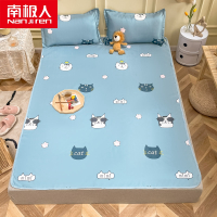 南极人(NanJiren)冰丝凉席三件套1.8m床夏季家用席子1.5米可水洗折叠宿舍空调软席2