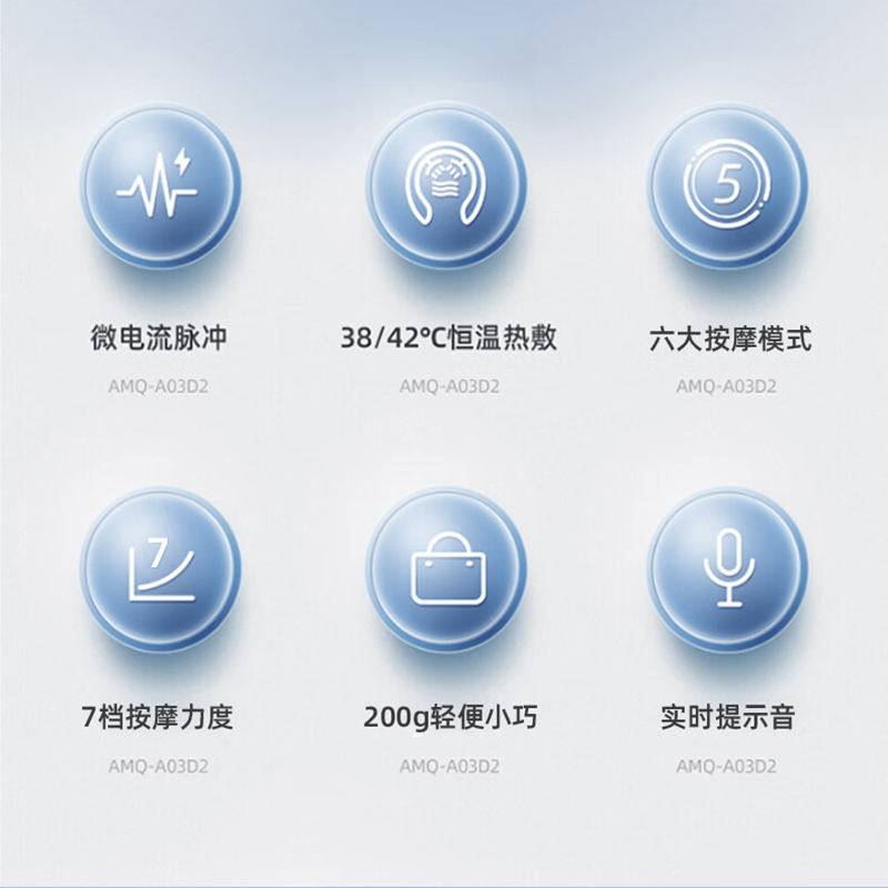 宏太(HongTai)四按摩头颈椎按摩器家用舒缓脖子脉冲热敷肩部颈部按摩仪神器KH-960高清大图