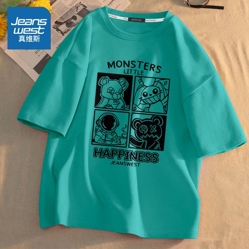 真维斯男生短袖t恤夏2022新款ins潮牌白色纯棉百搭宽松半袖上衣男图片