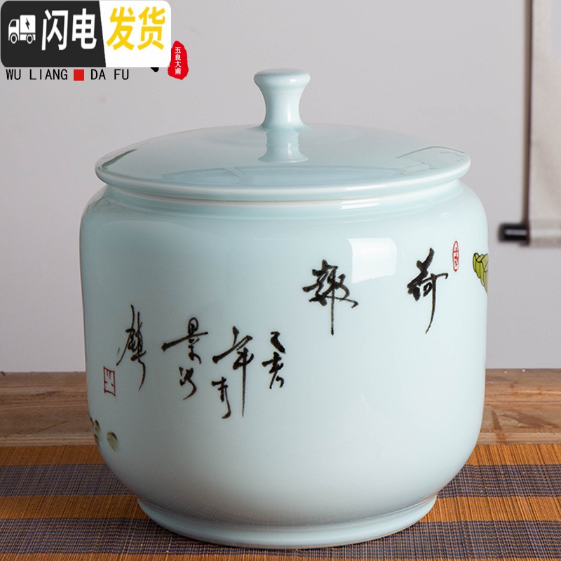 三维工匠景德镇手绘陶瓷米缸米桶20斤装带盖防潮防虫面粉桶厨房家用密封罐收纳桶高清大图