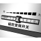 瑞宇牌商用电磁双炒单温炒灶1500*1000*800+400/380V/50HZ/15Kw*2配500炒锅2个