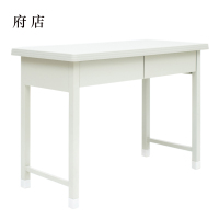 府店钢制二抽办公桌学习桌