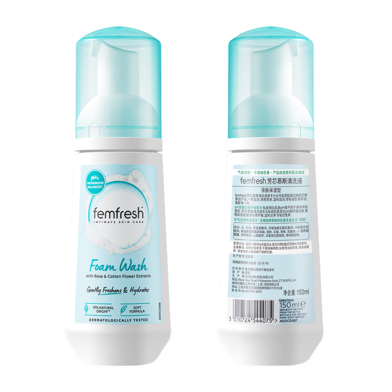 芳芯慕斯清洗液--亲肤保湿型150ml高清大图
