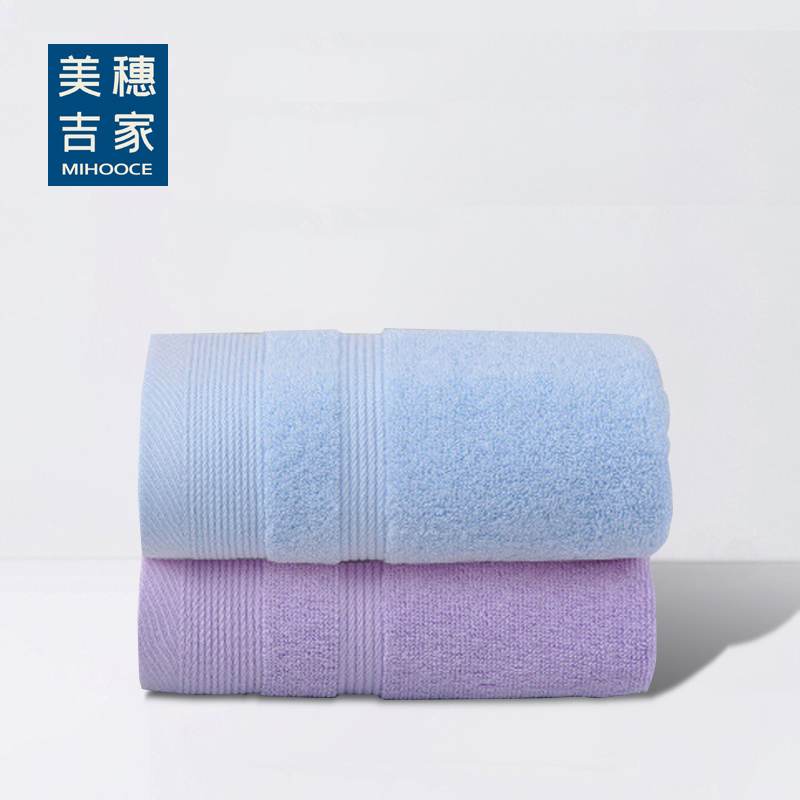美穗吉家 纯棉毛巾 2条装/袋(蓝色+紫色)高清大图
