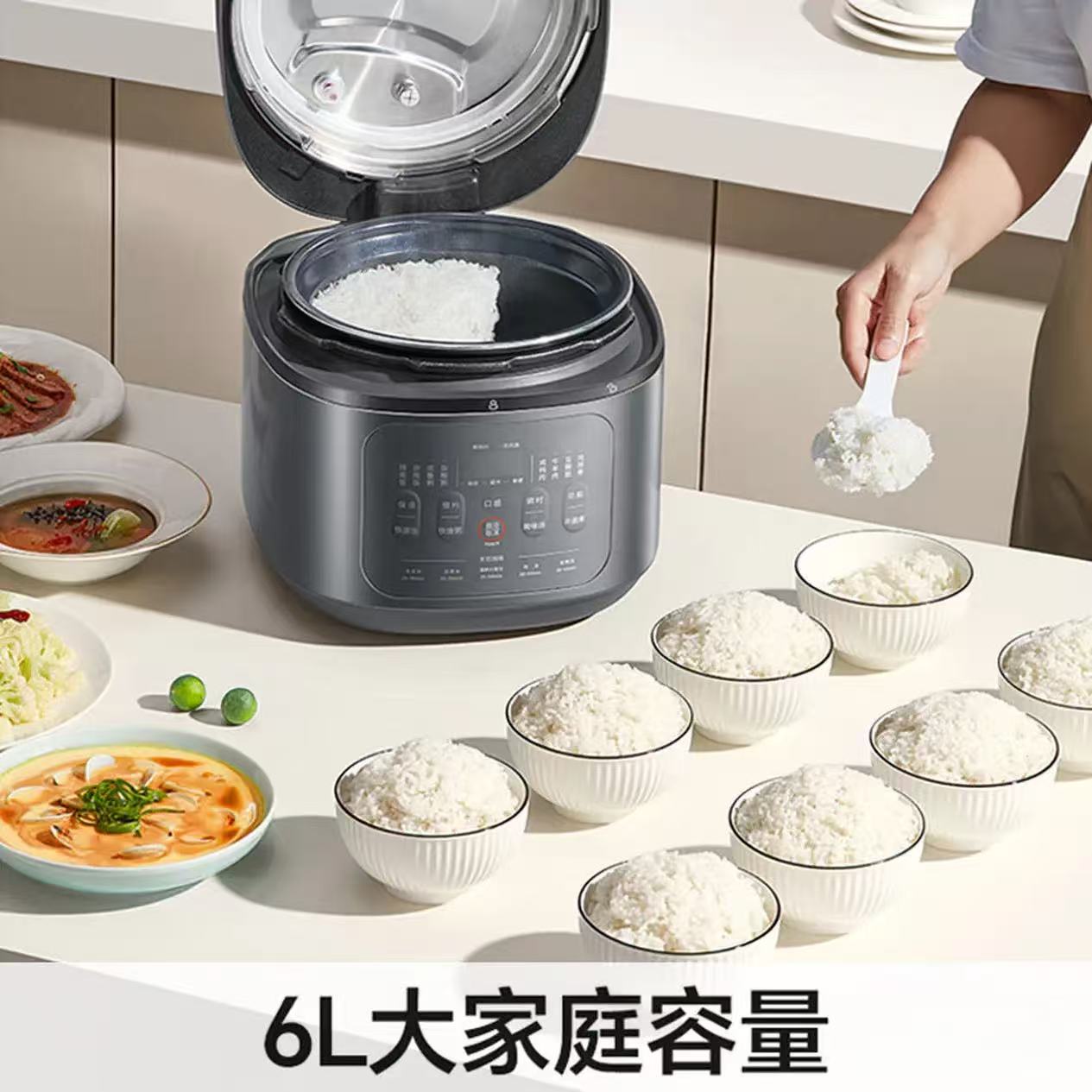 九阳(Joyoung)ZMD安心系列电压力锅 智能加热 预约定时 双胆煮饭煲汤炖肉 大容量6L Y-60H200高清大图