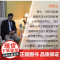 正版心理咨询基本功技术 心理咨询接待管理技术 岳晓东 清华大学出版社 心理咨询与治疗的话语研究入门教材教程书籍
