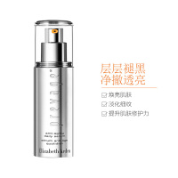 Elizabeth Arden伊丽莎白雅顿铂粹御肤精华液50ml 橘灿面部精华