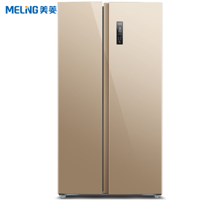 美菱(MELING) BCD-563Plus 563升双开门 0.1度变频 风冷无霜 智能APP手机互联 （玫瑰金）