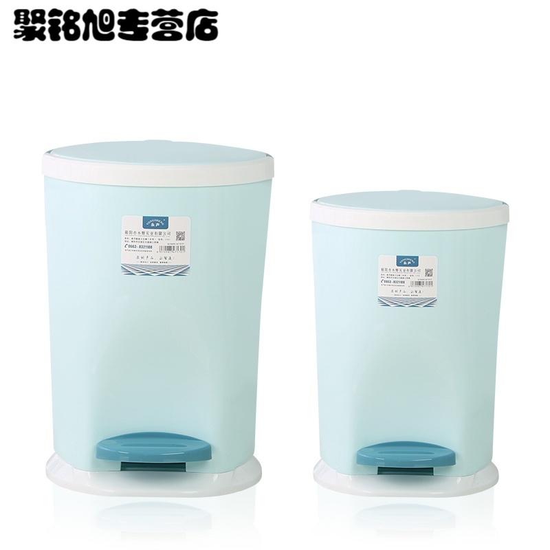 带盖创意欧垃圾桶家用脚踏式客厅厨房卫生间有盖垃圾筒大号垃圾桶清洁用品工具垃圾桶