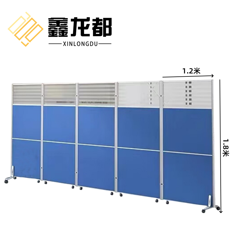 鑫龙都 屏风1.2*1.8m块