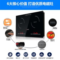 尚朋堂YS-TA30H26 双头双眼电陶炉 家用台嵌入式德国进口静音电磁炉双灶双头电陶炉 多功能炉灶