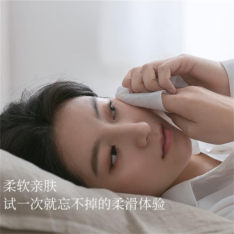 洁丽雅一次性洗脸巾棉柔巾洁面巾洗脸毛巾擦脸巾单包装/20*20cm90抽/包高清大图