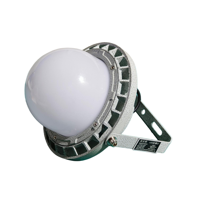 洛安斯 LED防爆灯 FB50W 个高清大图
