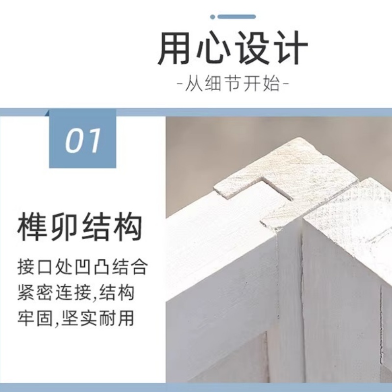 豫龙都花架1.4m个高清大图