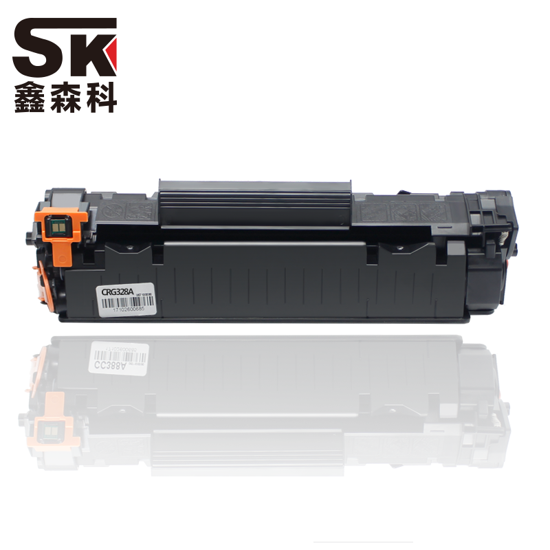 鑫森科(SK)CRG054BK黑色硒鼓 适用于佳能mf643cdw mf645cx lbp623cdn 621cw