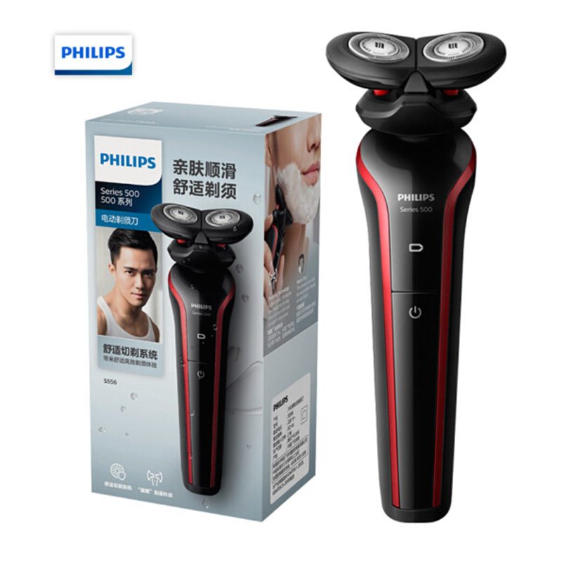 飞利浦(PHILIPS)电动剃须刀S556