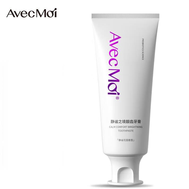 Avec Moi牙膏 静谧之境100g 靓齿净白清新口气 亮白清洁高清大图