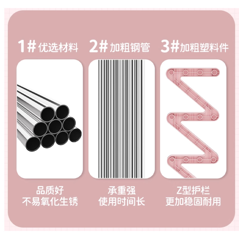 翼澜 鞋架 四层 个高清大图