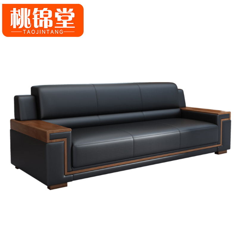 桃锦堂沙 发高清大图