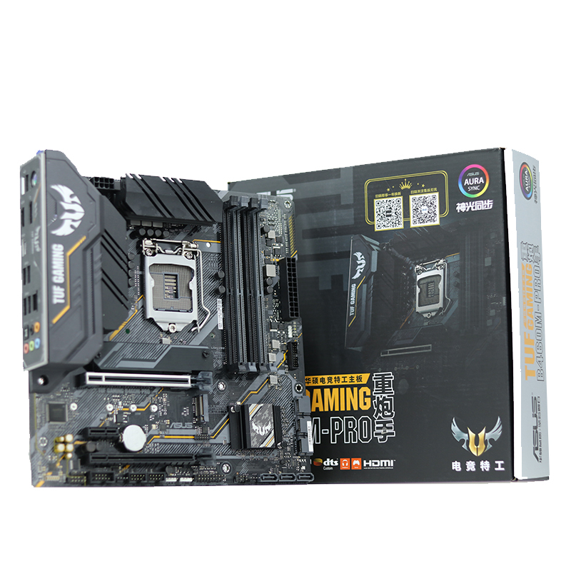 罗技(NEW TOUCH)重炮手主板TUF GAMING B460M-PLUS