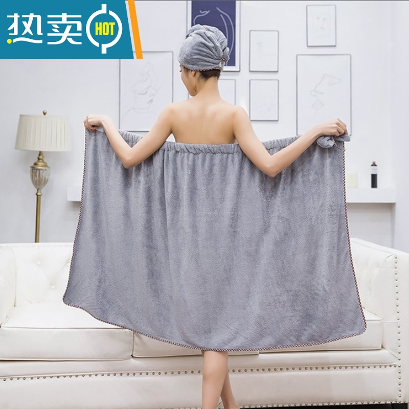 敬平干发帽浴巾套装干发巾浴帽速干包头巾干发毛巾非吸水浴裙 卡其布色干发帽+浴裙 魔术贴款高清大图