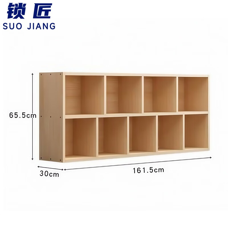 锁匠 木书柜高清大图