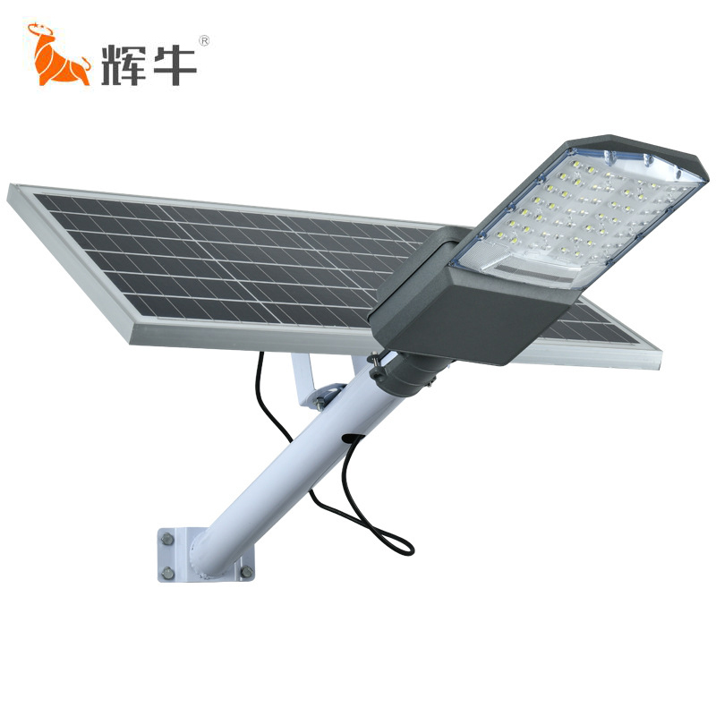 辉牛 LED太阳能三面灯 HN9841H 套